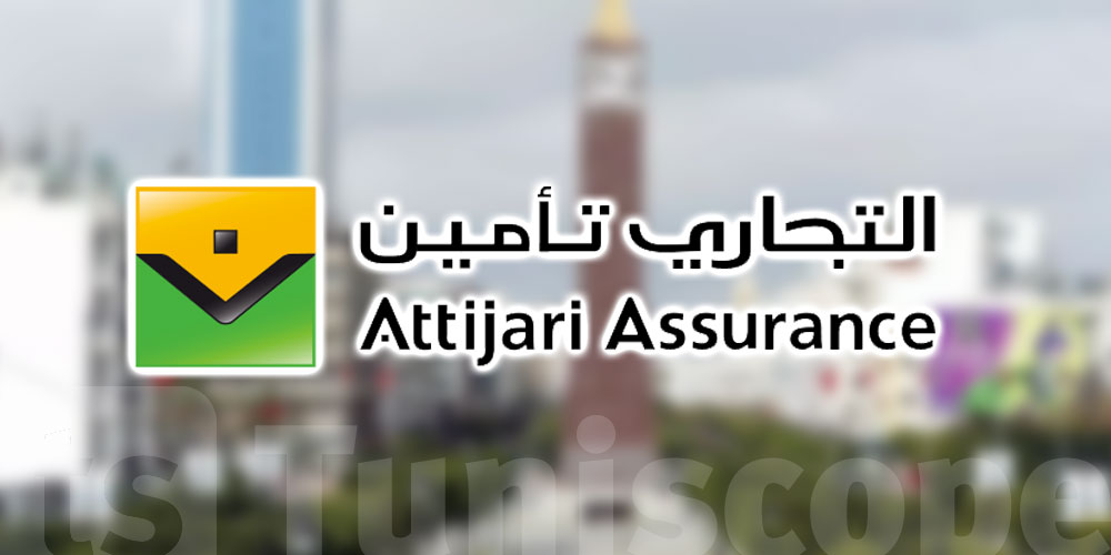 Attijari Assurance lance Taamine Iktissadi, nouveau concept d’assurance inclusive en Tunisie